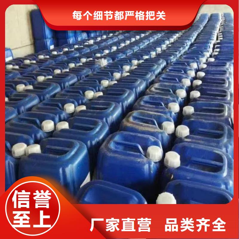 循環水鍋爐除垢劑廠家