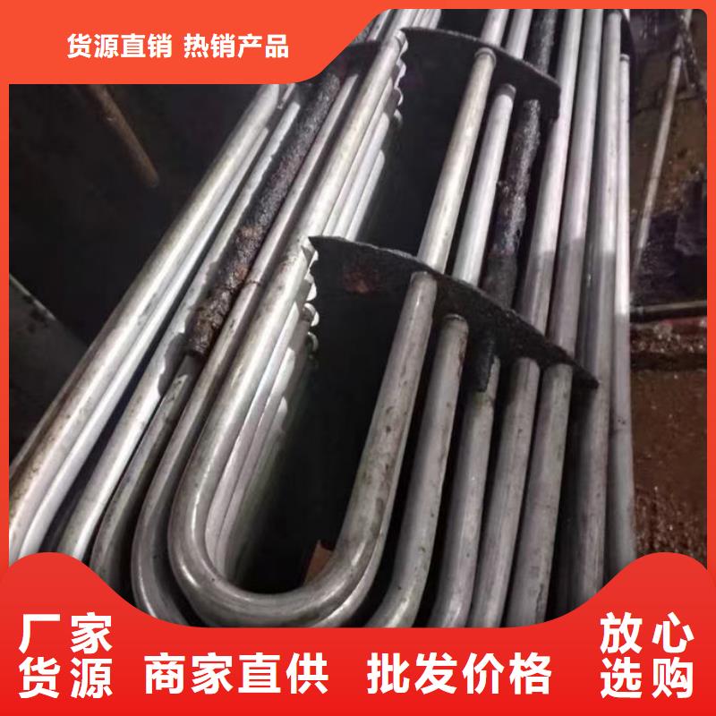 循環(huán)水鍋爐除垢劑現(xiàn)貨供應(yīng)