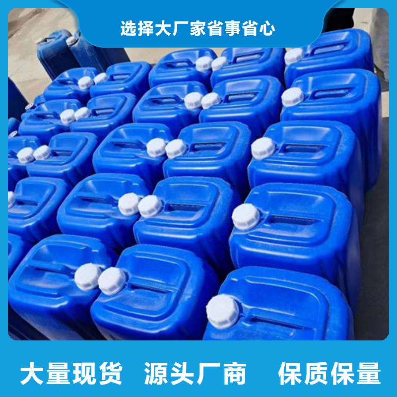 鍋爐管道除垢劑用心經營