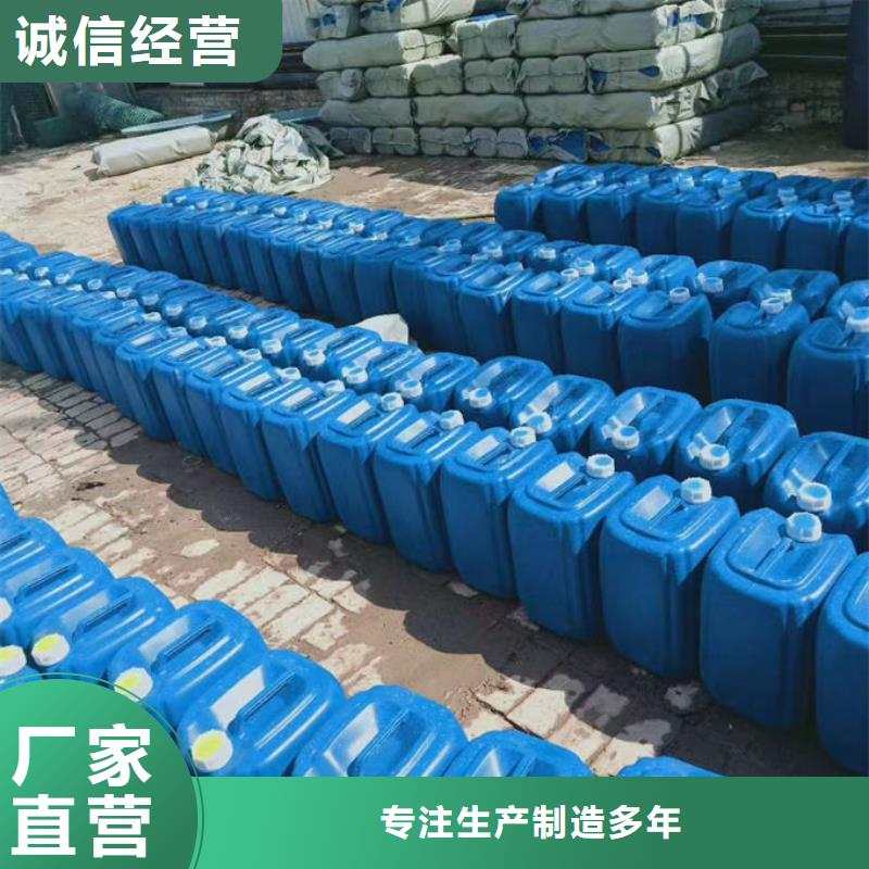 鍋爐除垢劑用心經營