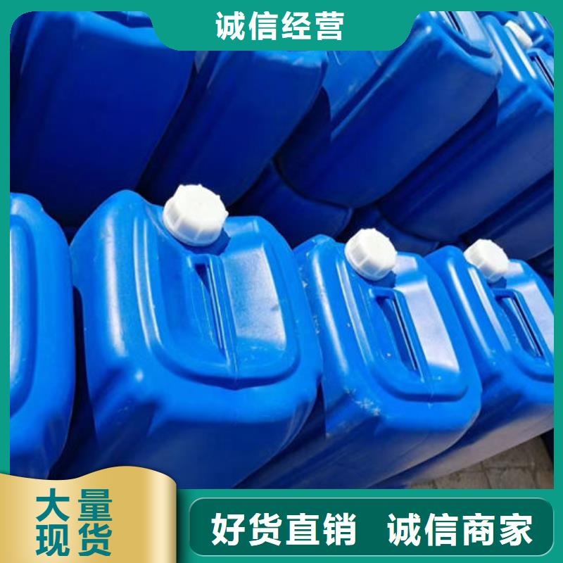 循環(huán)水鍋爐除垢劑用心經(jīng)營