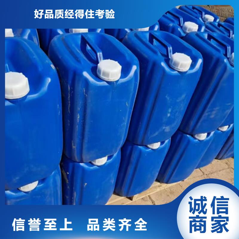 鍋爐管道除垢劑用心經(jīng)營