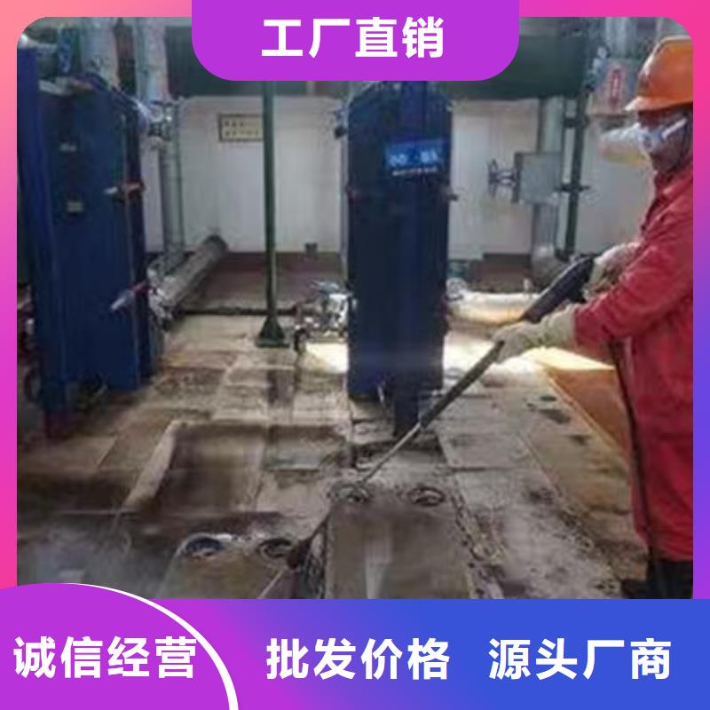 循環水鍋爐除垢劑用心經營