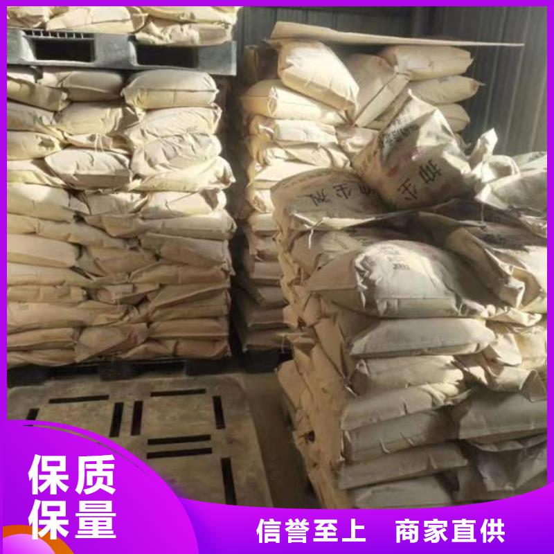 循環水鍋爐除垢劑現貨充足量大