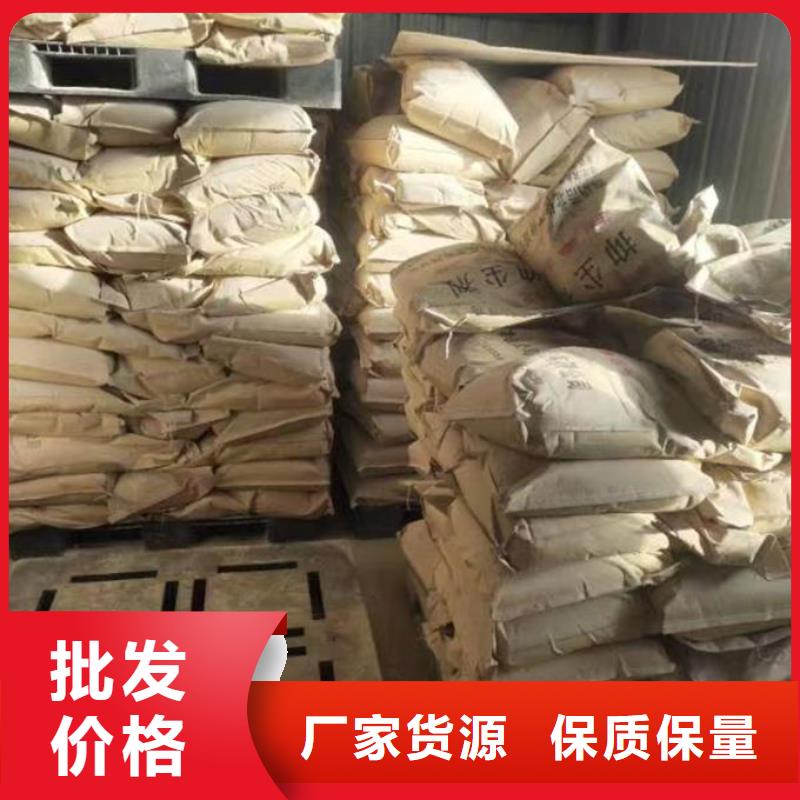 鍋爐管道除垢劑廠家