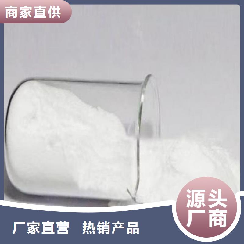 鍋爐除垢劑用心經營