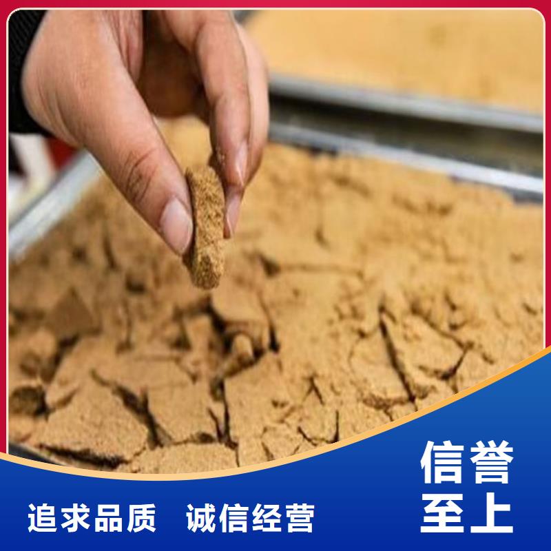 循環水鍋爐除垢劑廠家