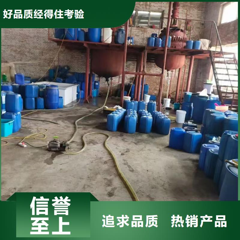 循環水鍋爐除垢劑廠家