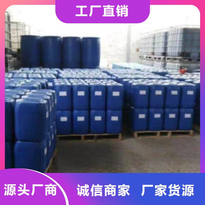 循環(huán)水鍋爐除垢劑用心經(jīng)營