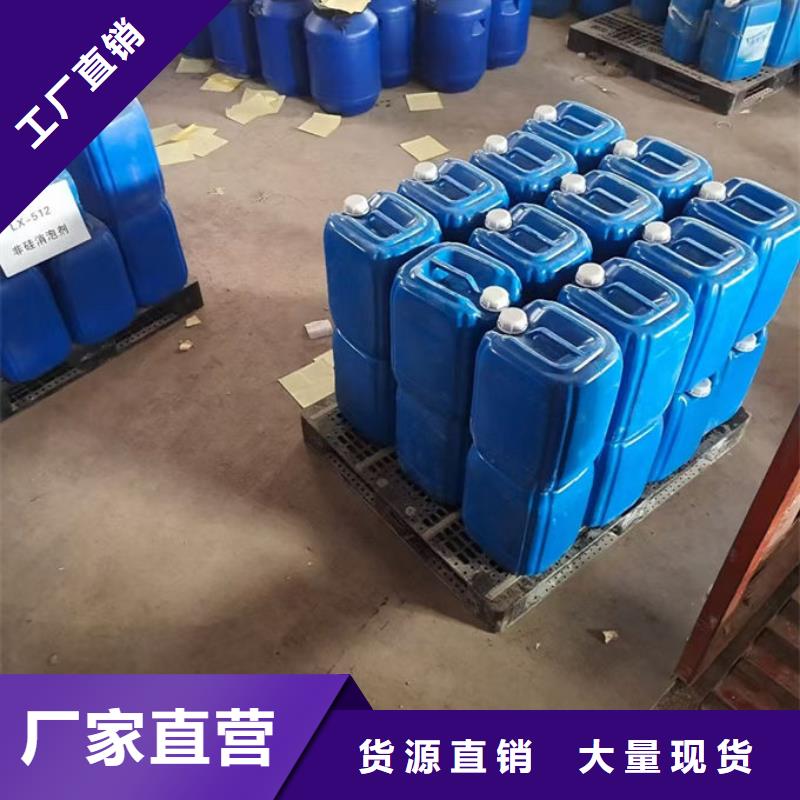 循環水鍋爐除垢劑用心經營