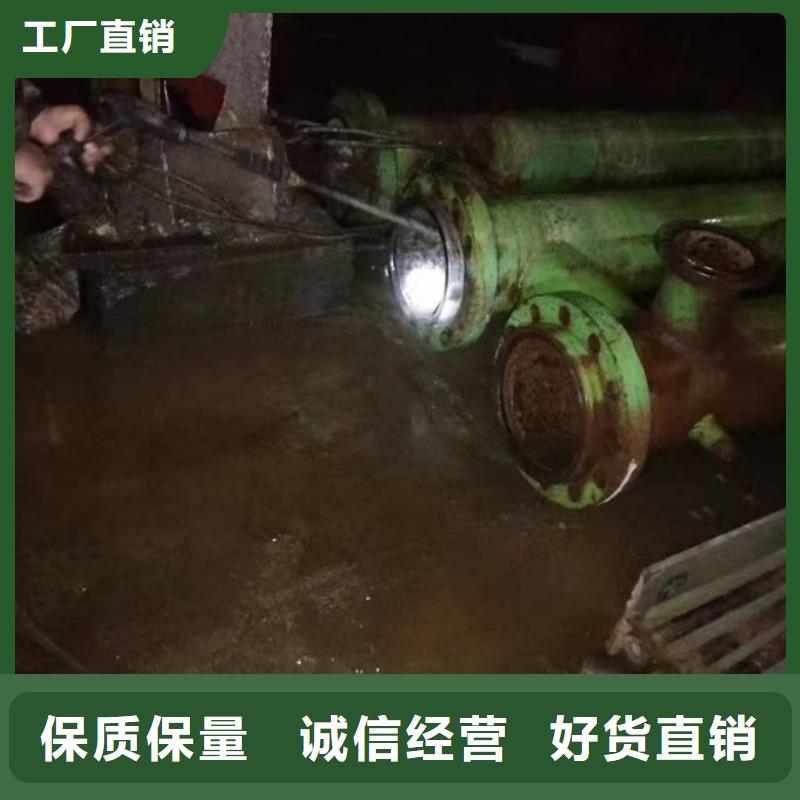 循環水鍋爐除垢劑廠家