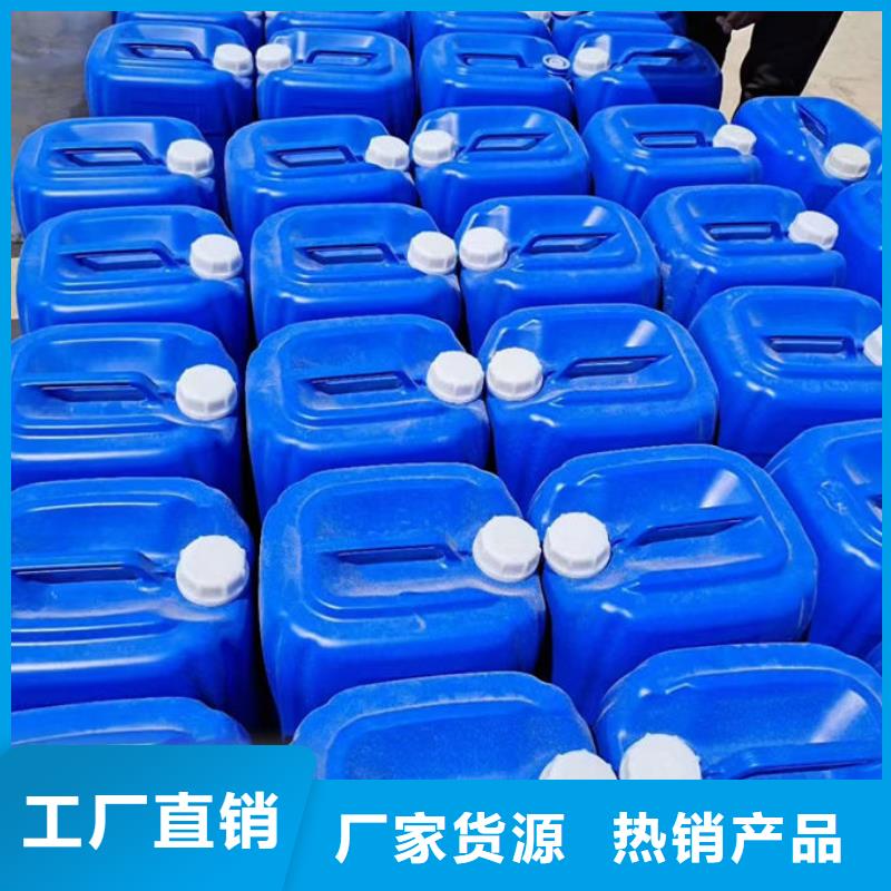 鍋爐管道除垢劑現貨充足量大