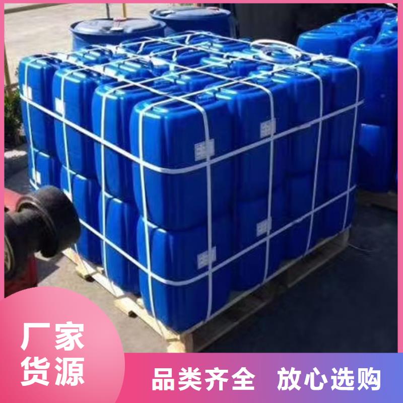 鍋爐除垢劑廠家