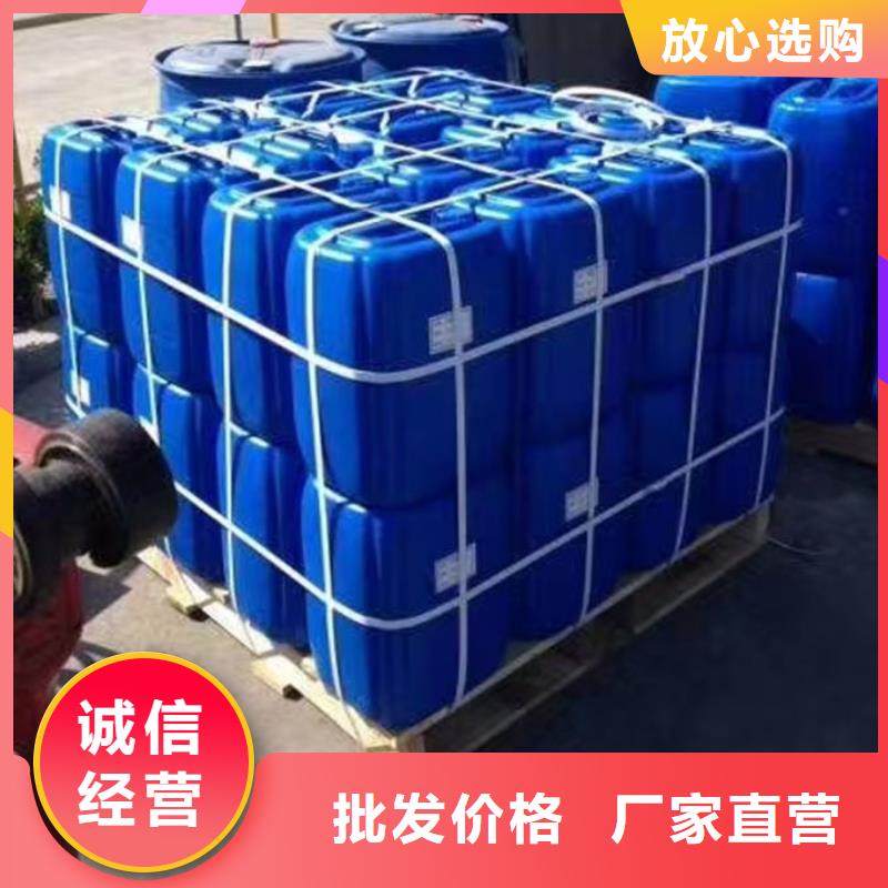鍋爐運營除垢劑產地直銷