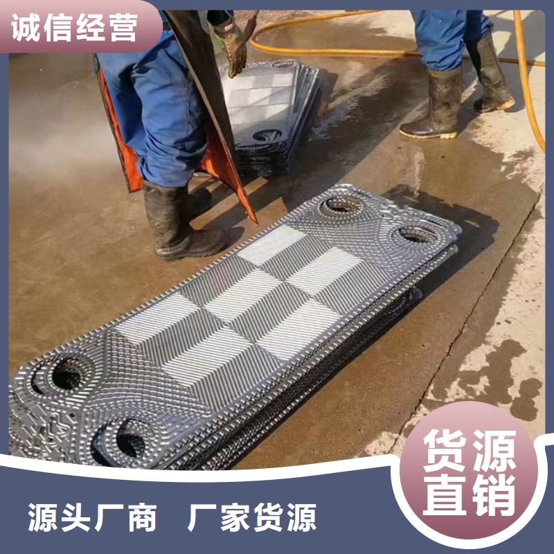 循環水鍋爐除垢劑廠家
