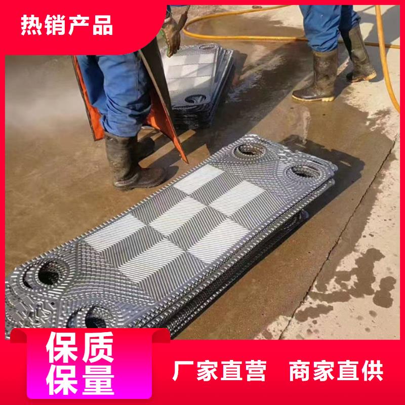 鍋爐管道除垢劑廠家