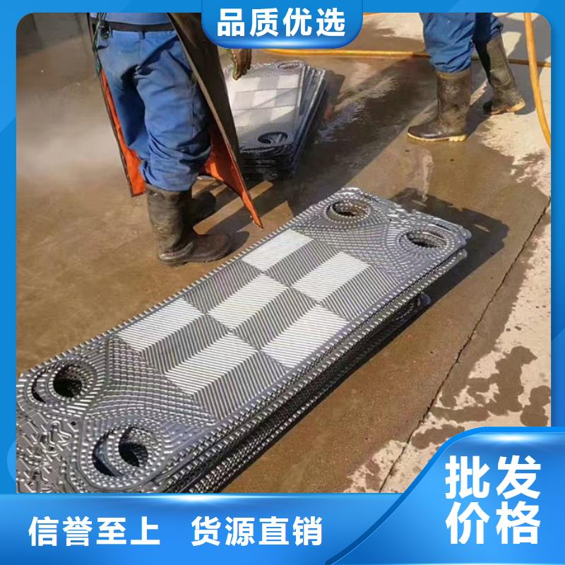 循環(huán)水鍋爐除垢劑用心經(jīng)營