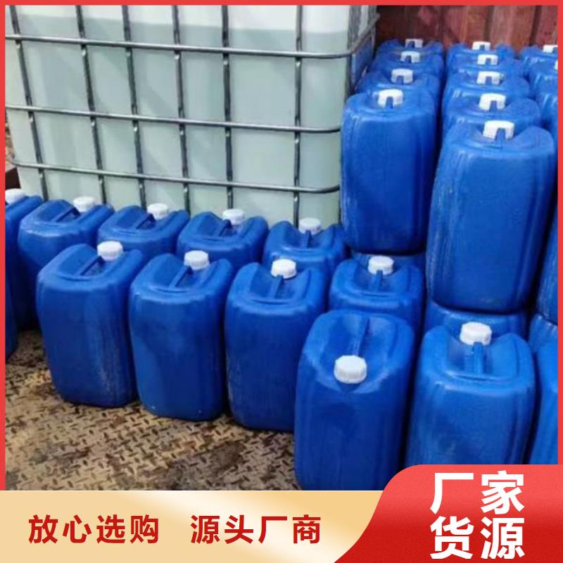 鍋爐管道除垢劑用心經營