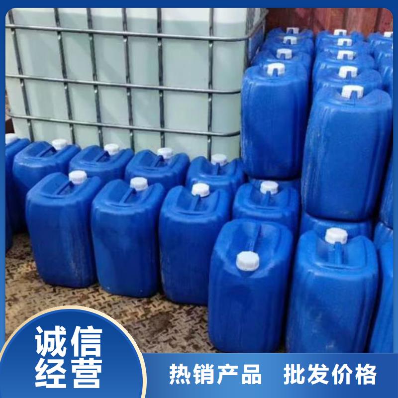 循環水鍋爐除垢劑廠家