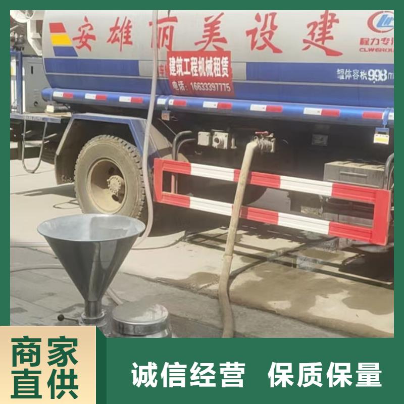 循環水鍋爐除垢劑廠家