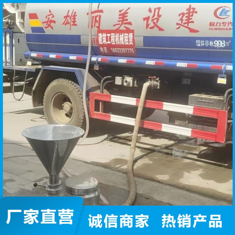循環(huán)水鍋爐除垢劑現(xiàn)貨供應(yīng)
