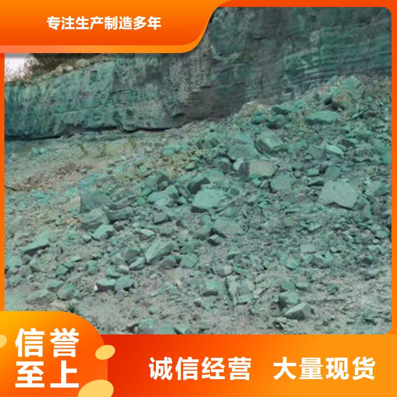 循環水鍋爐除垢劑廠家