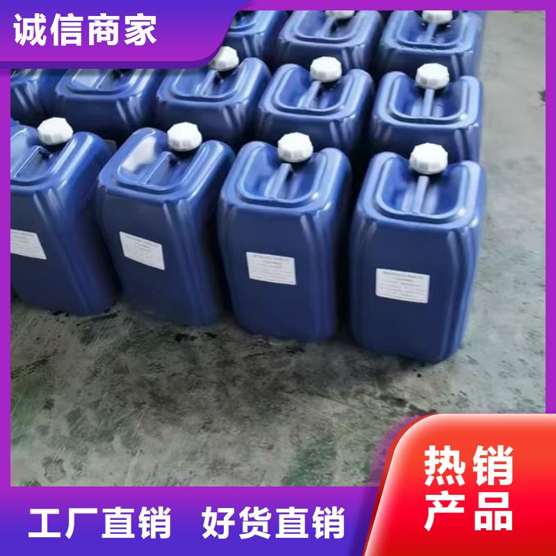 循環水鍋爐除垢劑用心經營