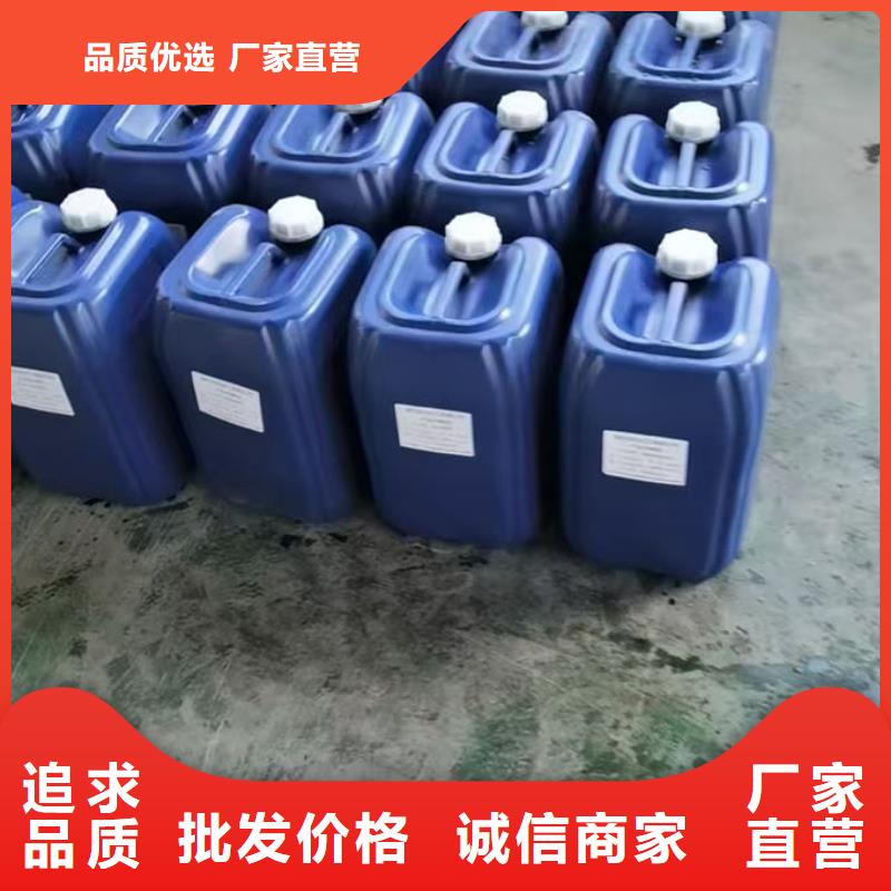 鍋爐管道除垢劑用心經營