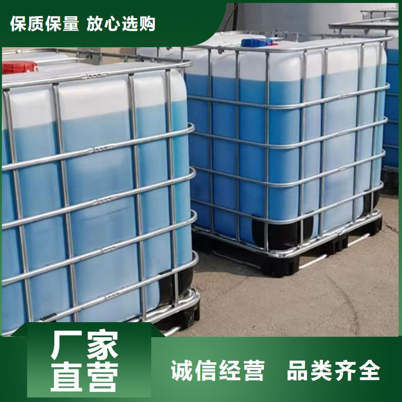 冷卻塔防凍液實體誠信經營