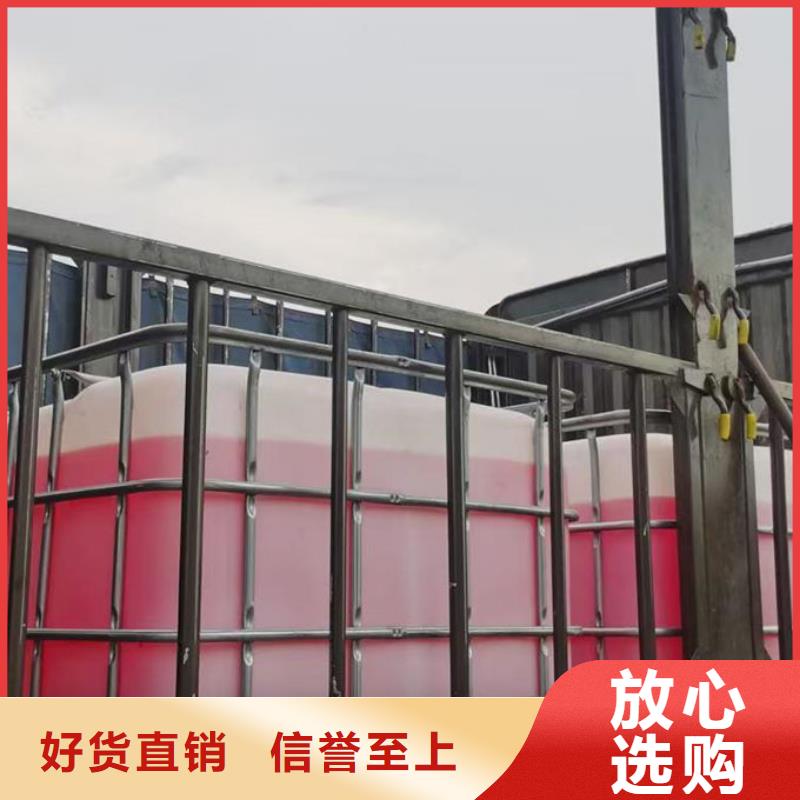 冷卻塔防凍液誠信企業