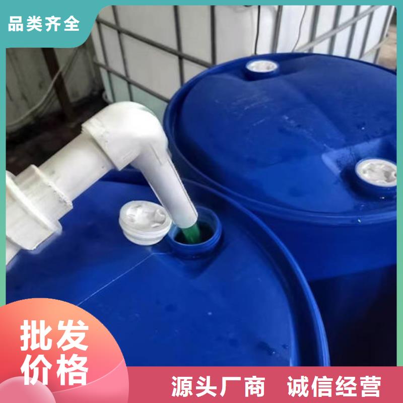 冷卻塔防凍液實體誠信經營