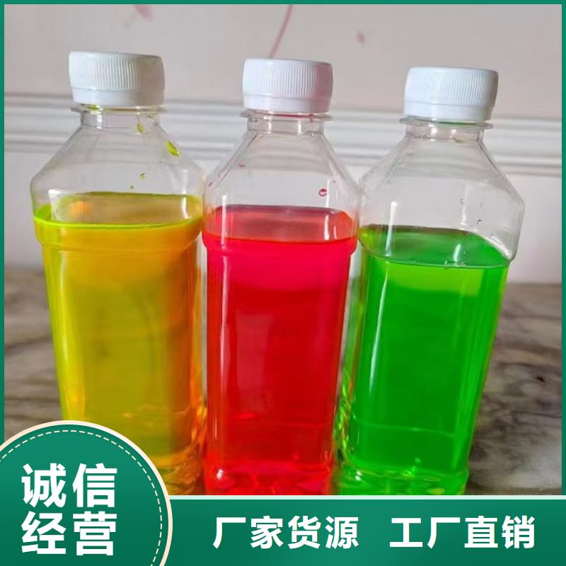 SM-106A空氣能設備防凍液速度快工期短貨源直銷國標空氣能防凍液