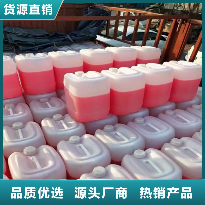 SM-106A乙二醇防凍液服務周到熱銷產品國標防凍液