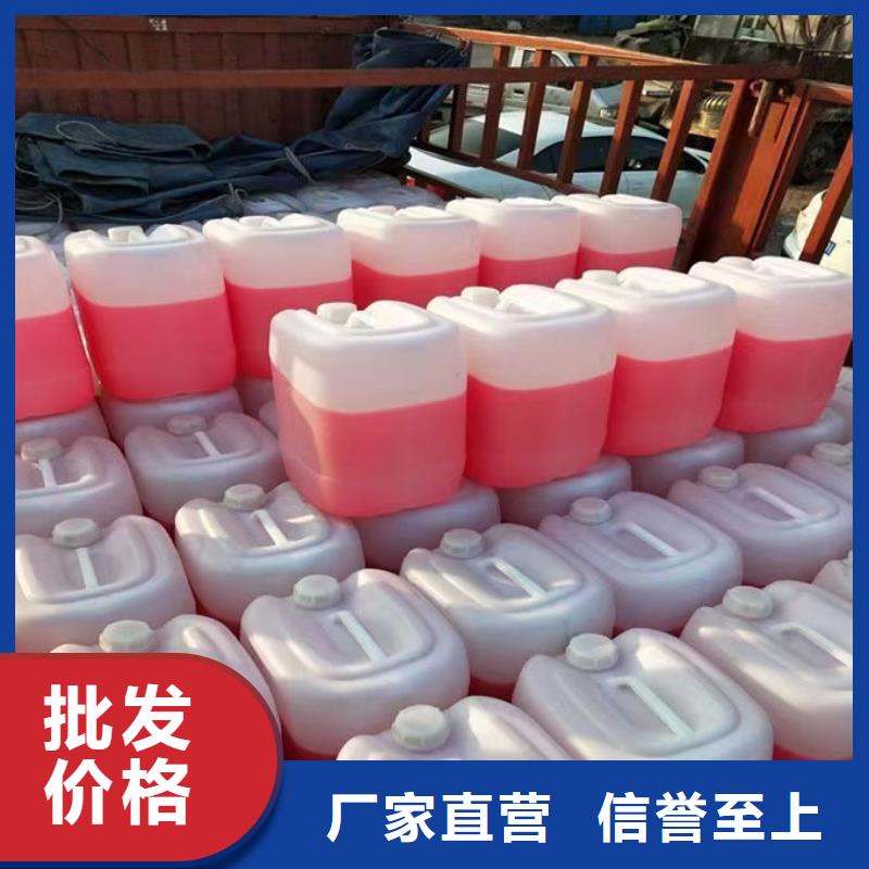 冷卻塔防凍液源廠供貨
