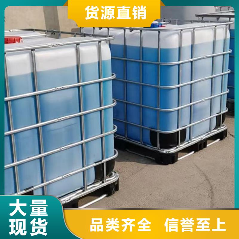 SM-106A空氣能設備防凍液速度快工期短貨源直銷國標空氣能防凍液