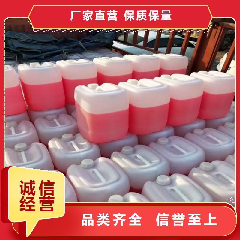 空氣能防凍液歡迎來(lái)電咨詢(xún)