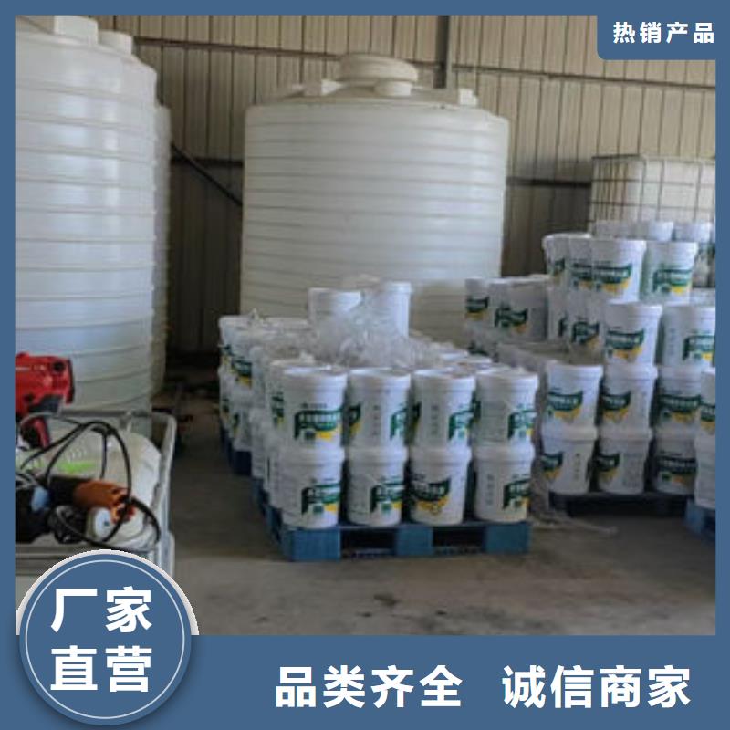 國標(biāo)防凍液源頭廠家