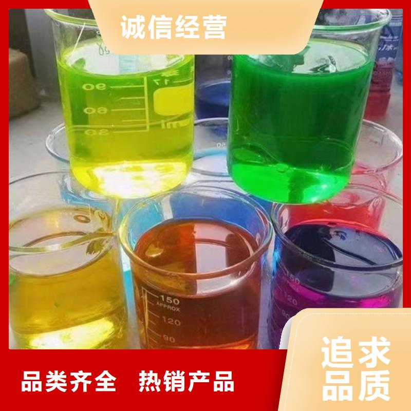 SM-106A空氣能防凍液實在貨源直銷國標防凍液