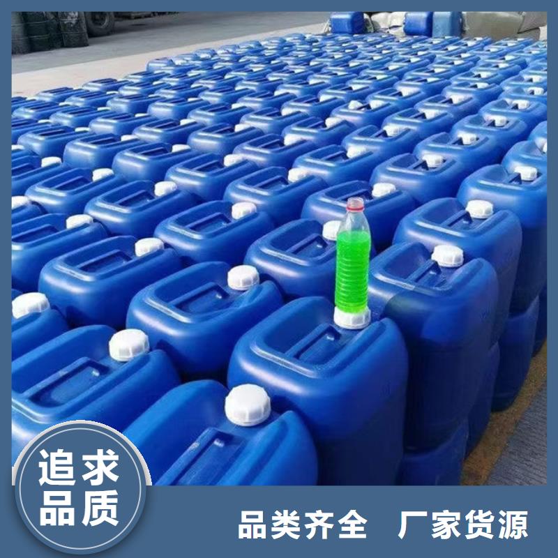 空氣能防凍液實體誠信經營