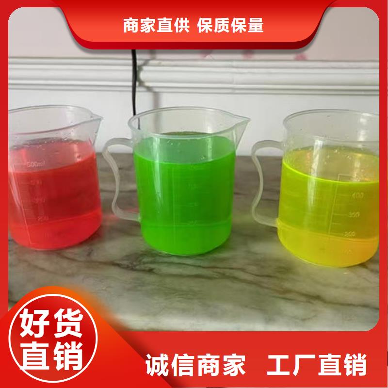 乙二醇防凍液免費詢價