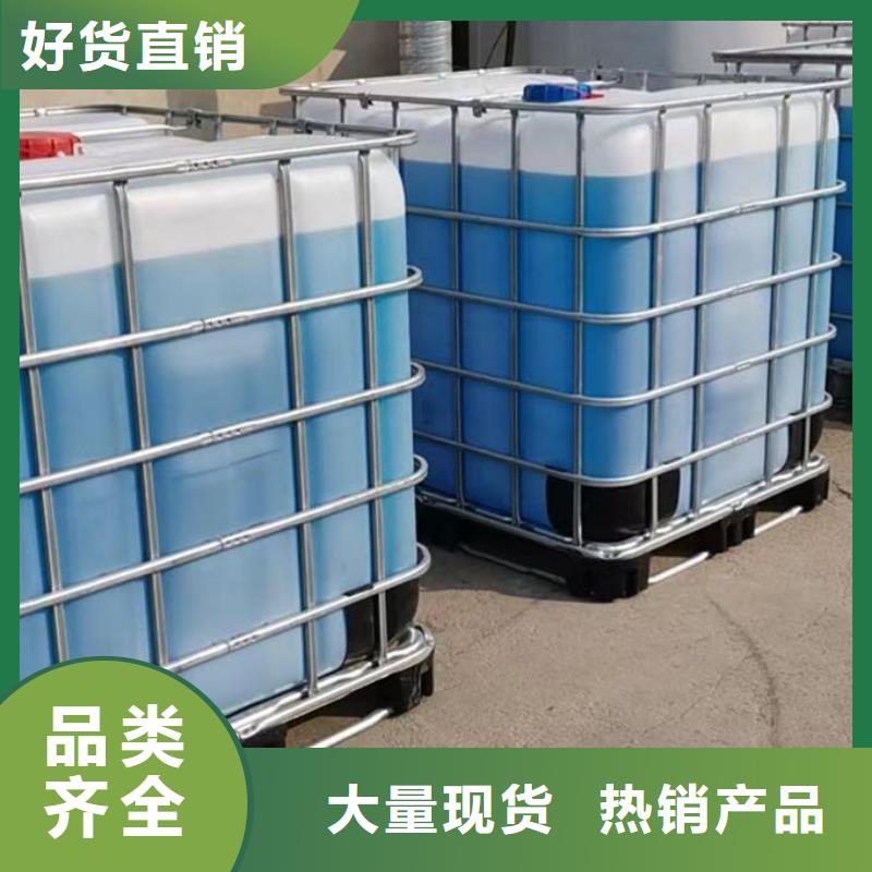 冷卻塔防凍液誠信企業