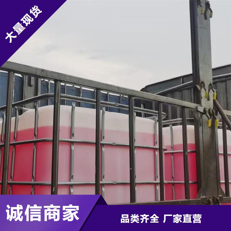 冷卻塔防凍液實體誠信經營