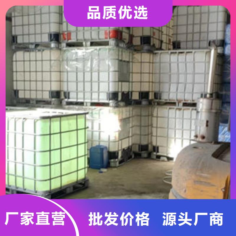 冷卻塔防凍液誠信企業