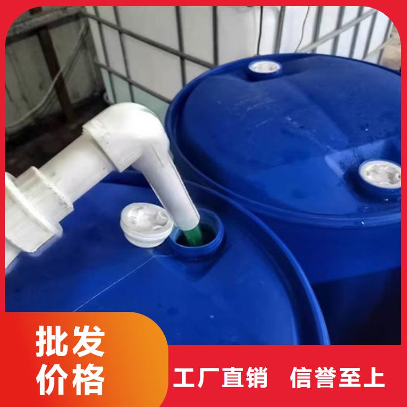 浩北冷卻塔防凍液質量三包批發國標防凍劑