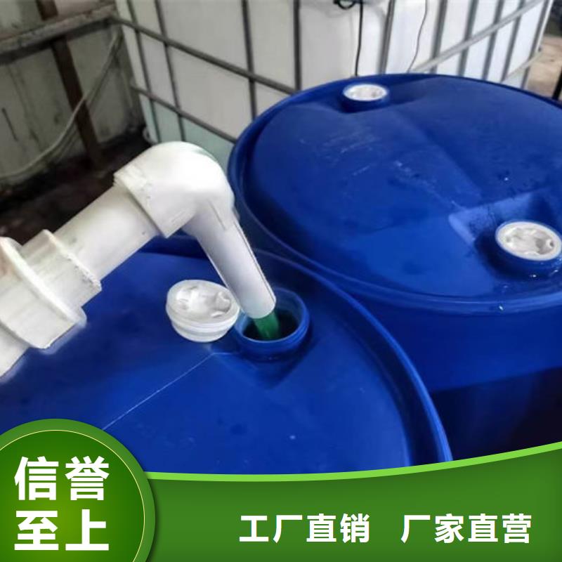 SM-106A乙二醇防凍液48小時(shí)信譽(yù)至上國標(biāo)乙二醇防凍液
