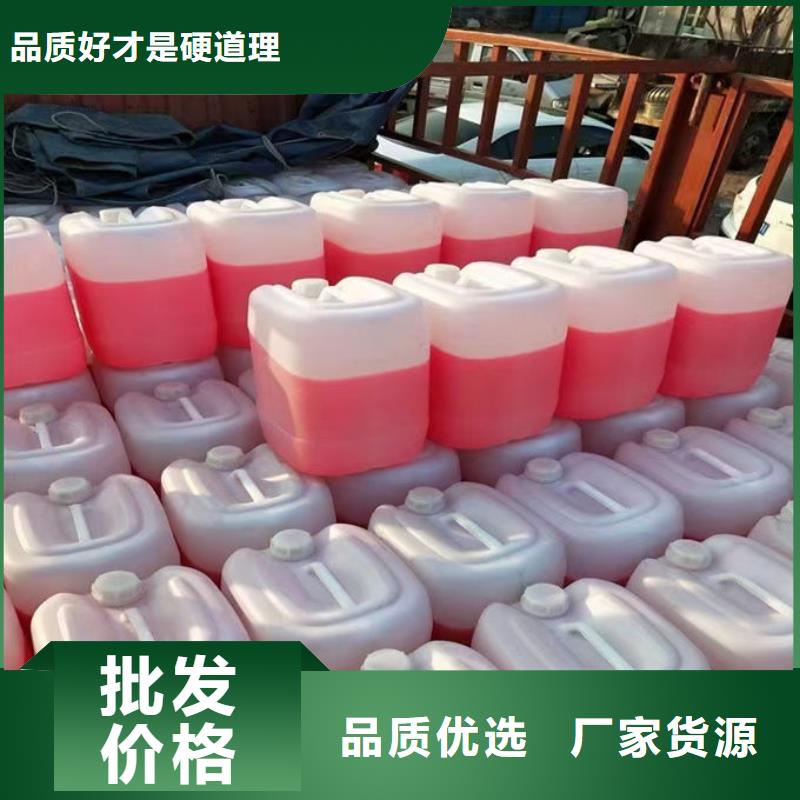 乙二醇防凍液免費詢價