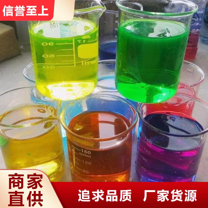 空氣能防凍液歡迎來(lái)電咨詢(xún)