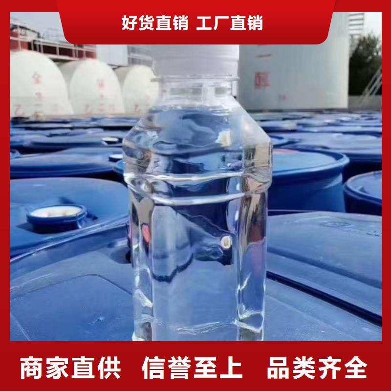 空氣能防凍液歡迎來(lái)電咨詢(xún)