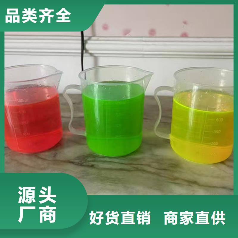 浩北冷卻塔防凍液質量三包批發國標防凍劑