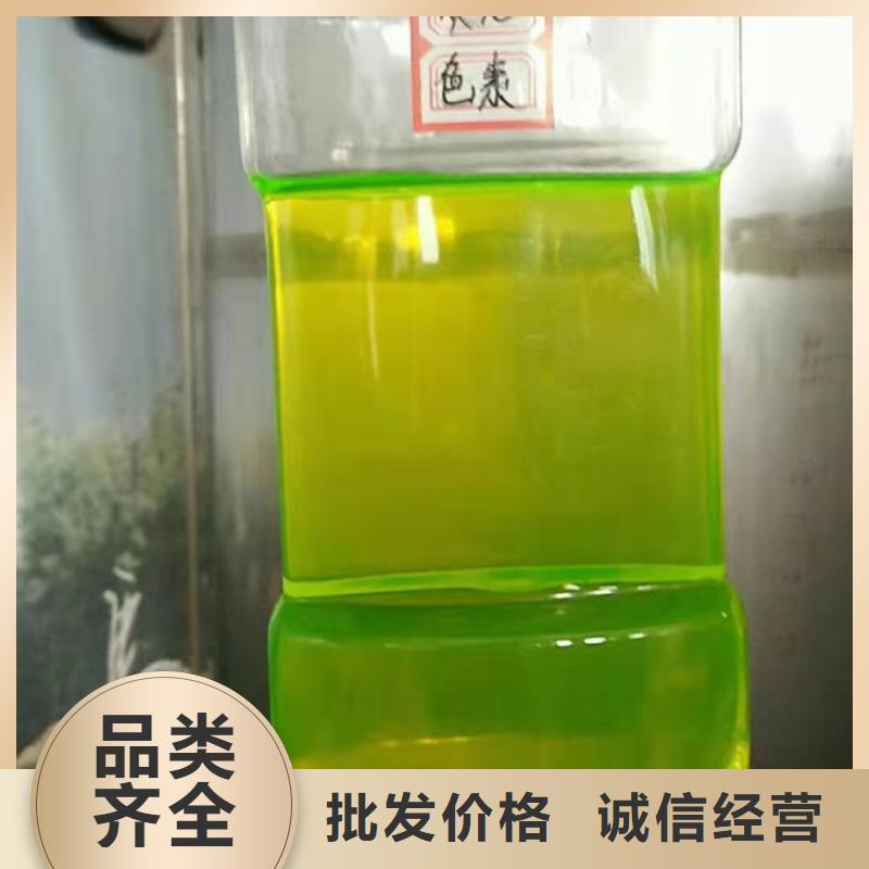 冷卻塔防凍液誠信企業